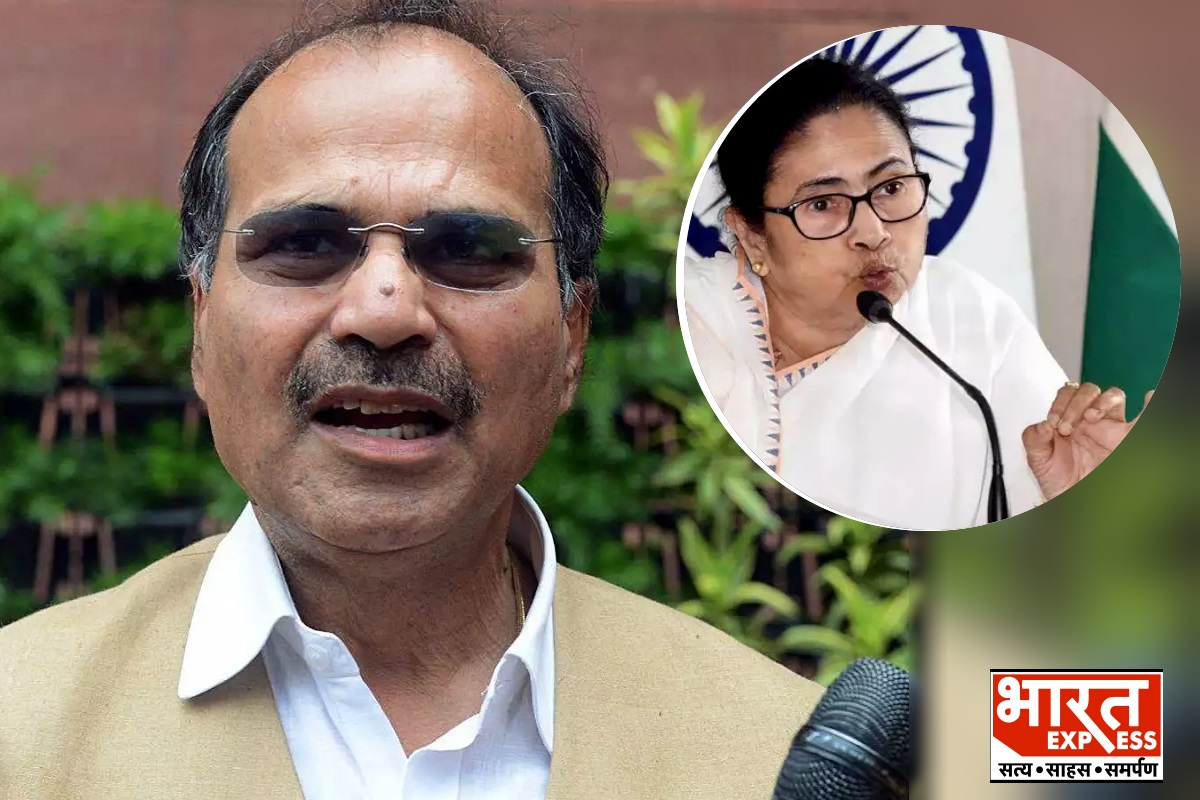 ‘दीदी और BJP एक ही भाषा क्यों बोल रहे हैं’, कांग्रेस को 40 सीटें भी न मिलने के ममता के बयान पर बोले अधीर रंजन चौधरी