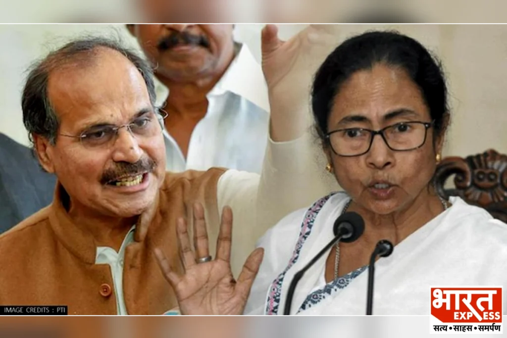 adhir ranjan chowdhury Mamata tmc