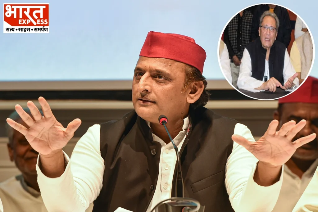 akhilesh yadav Saleem Iqbal Shervani