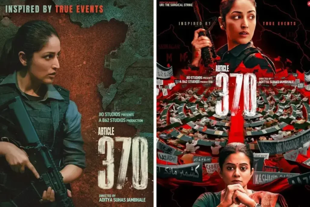 article370