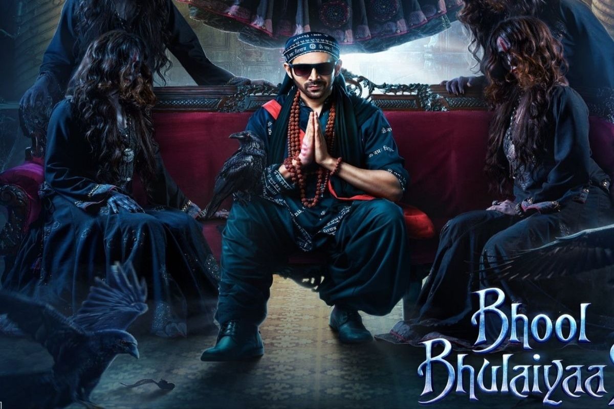 Kartik Aaryan की फिल्म ‘Bhool Bhulaiyaa 3’ ने रिवील किया मिस्ट्री गर्ल? एक्ट्रेस को देख फैंस हुए एक्साइटेड