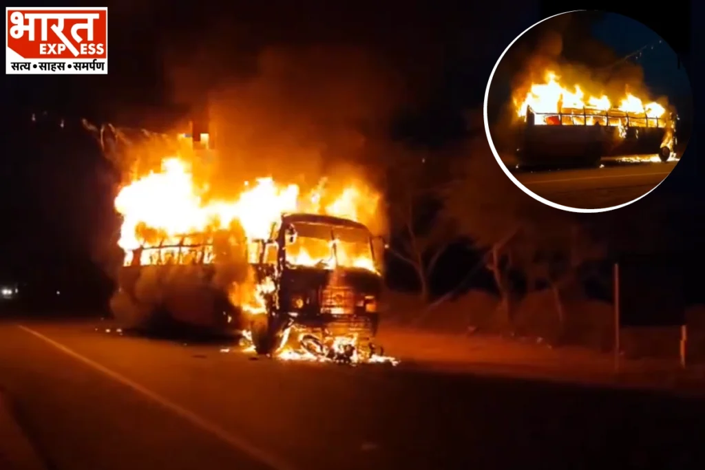 bus fire accident rajasthan