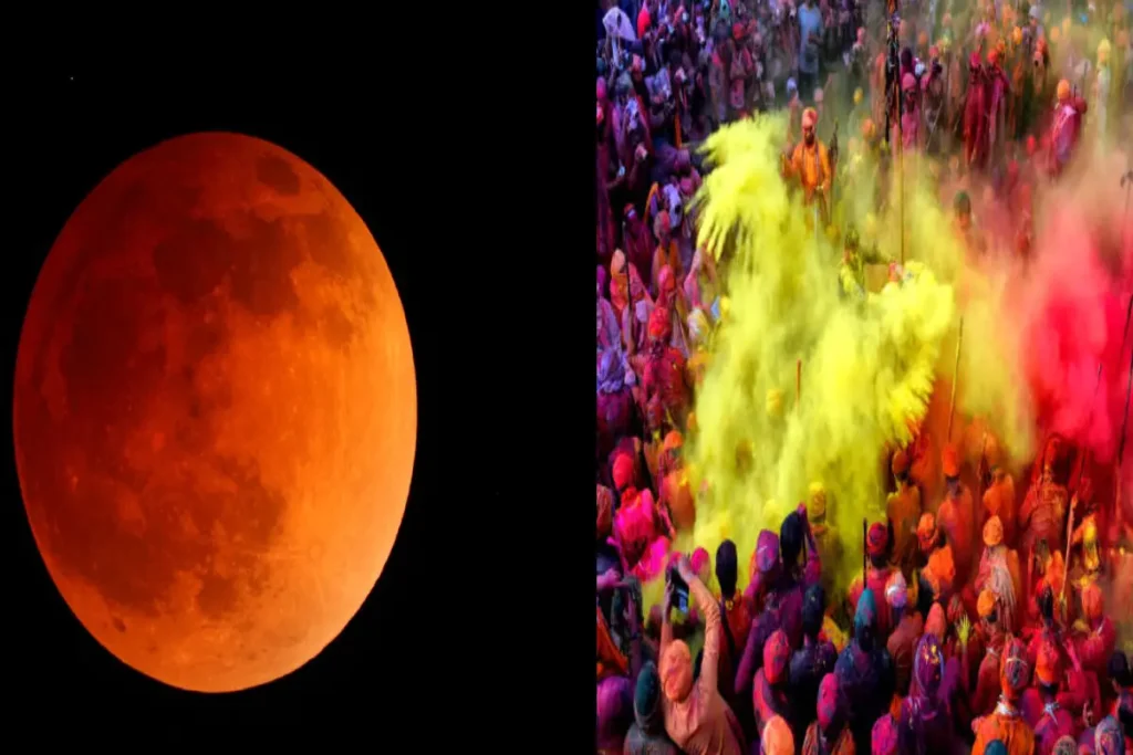 chandra grahan 2024