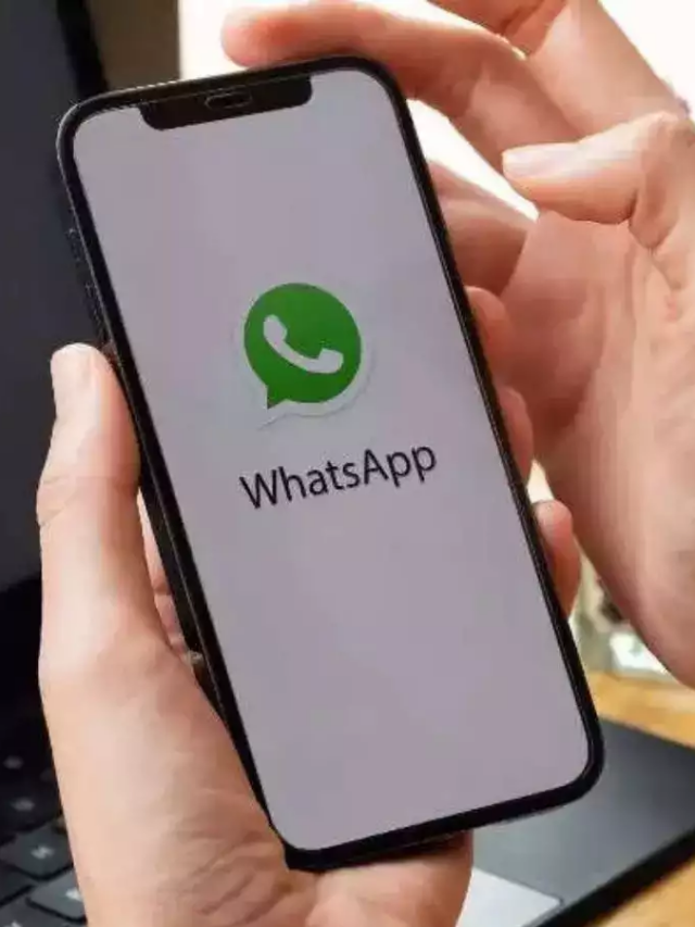 WhatsApp पर फोटो शेयरिंग का बदलेगा तरीका