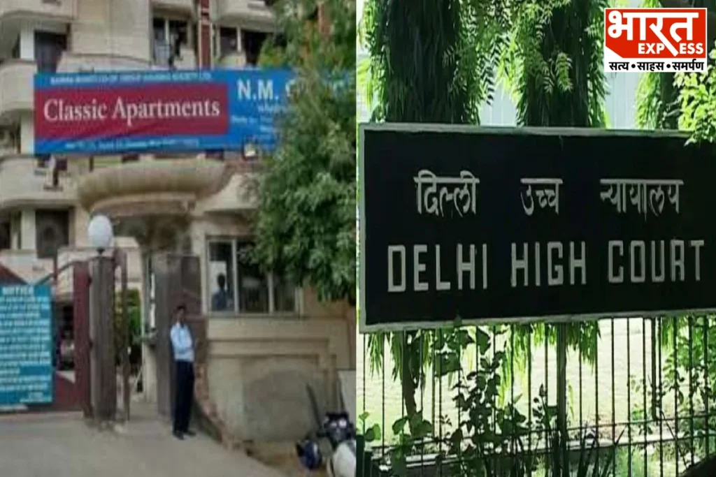 dwarka classic aparment