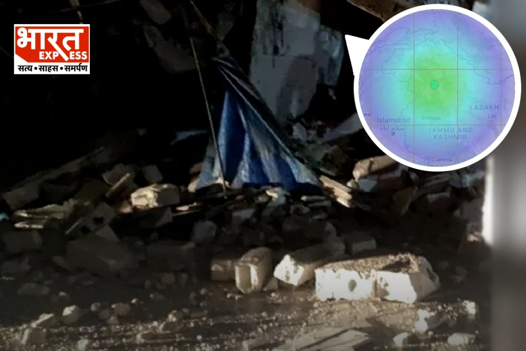 Earthquake In Kargil Ladakh