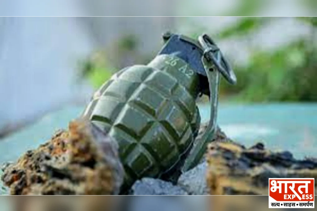 hand grenade