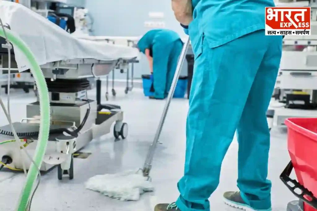 hospital
