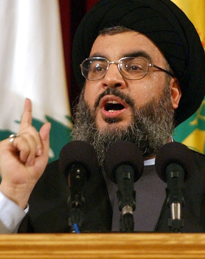 hezbollah