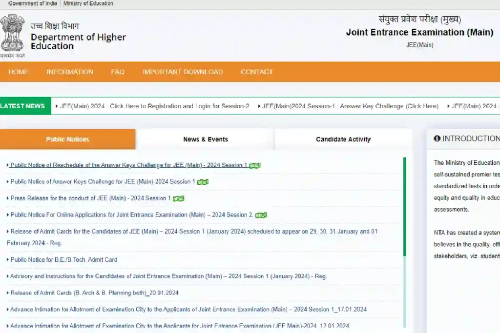 jee main result 2024