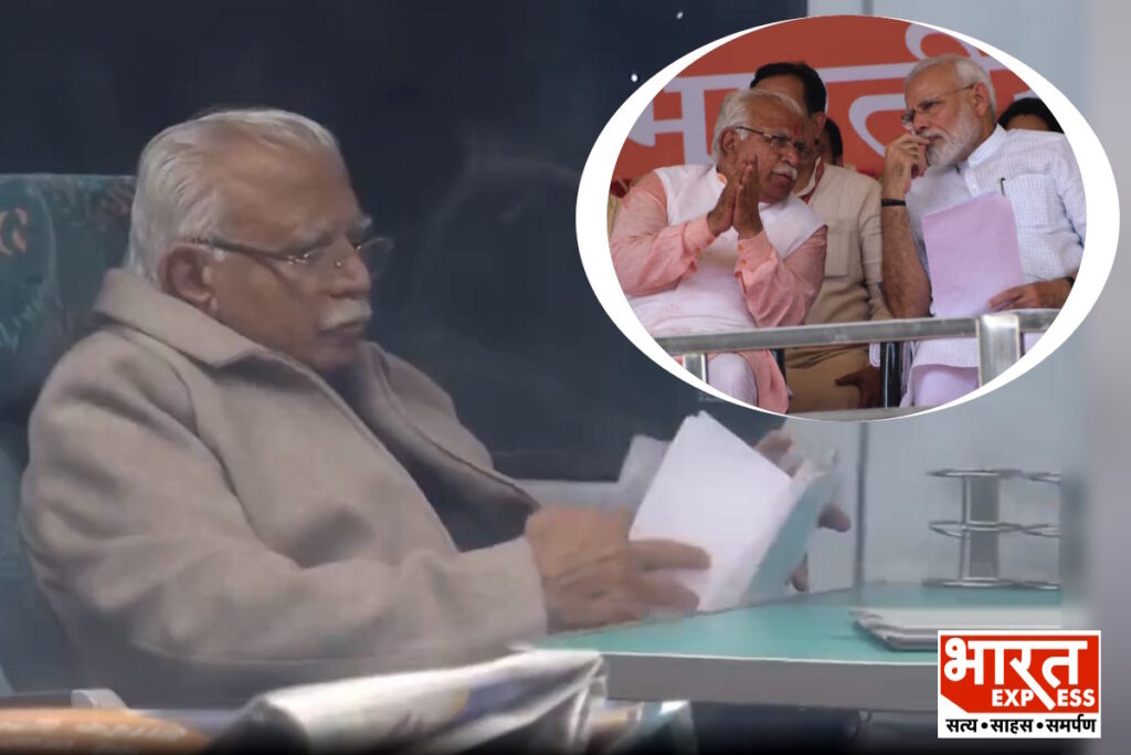 Manohar Lal Khattar