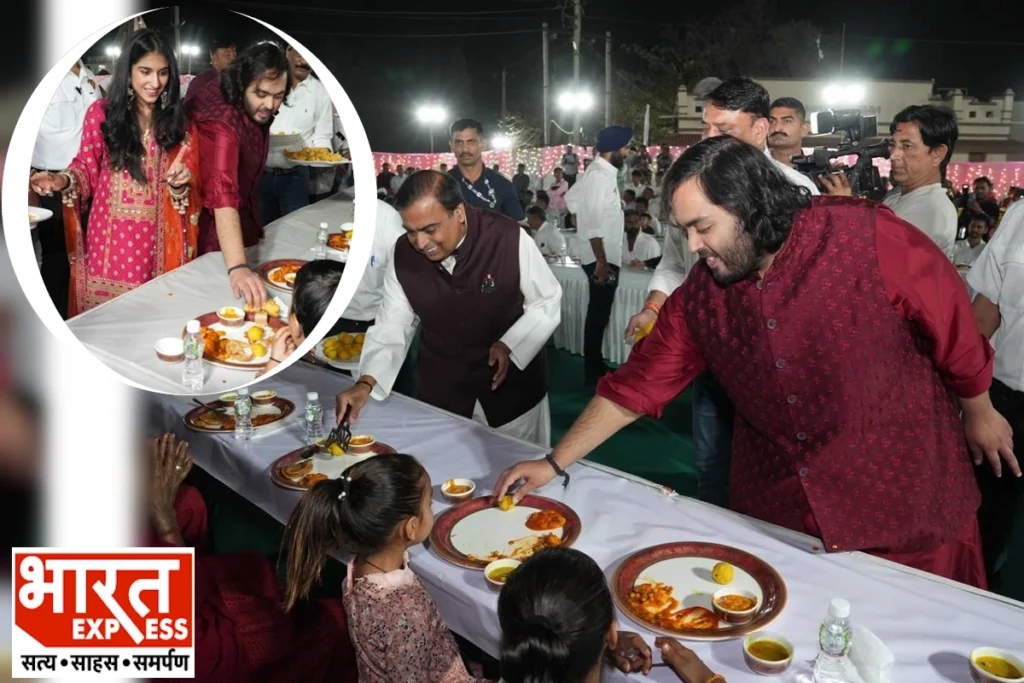 mukesh ambani son anant ambani
