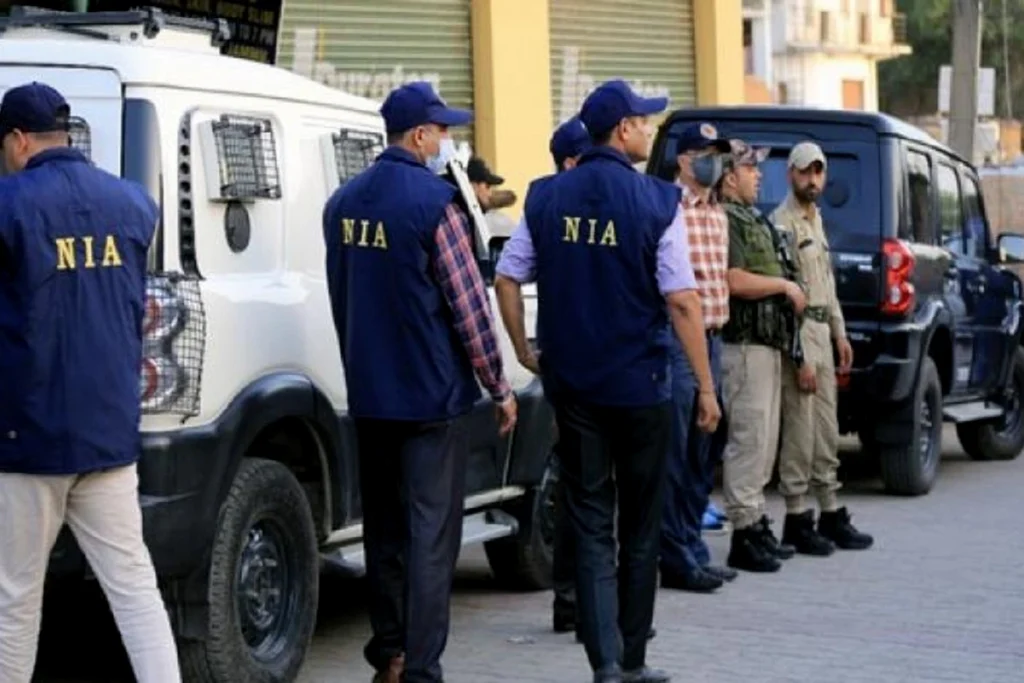 The National Investigation Agency (NIA)