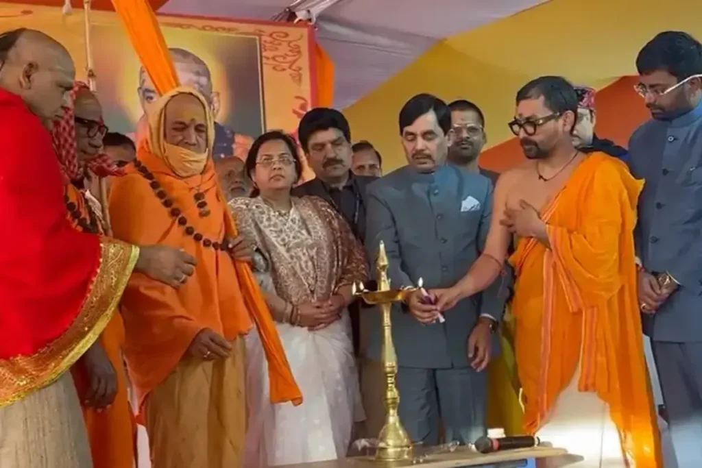 mahayagya