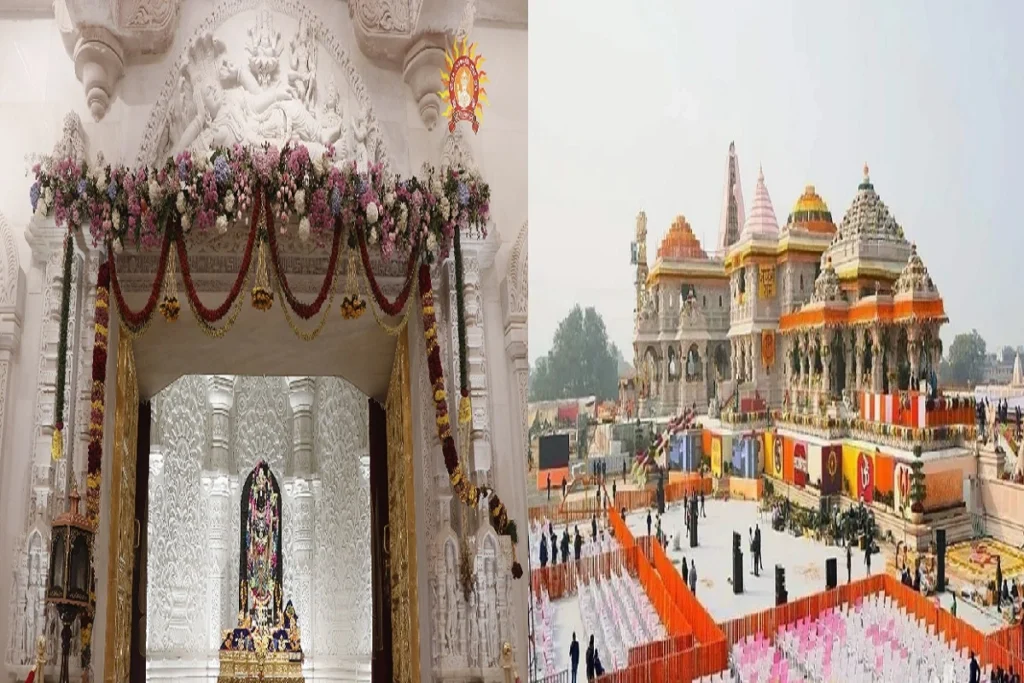 ram mandir-