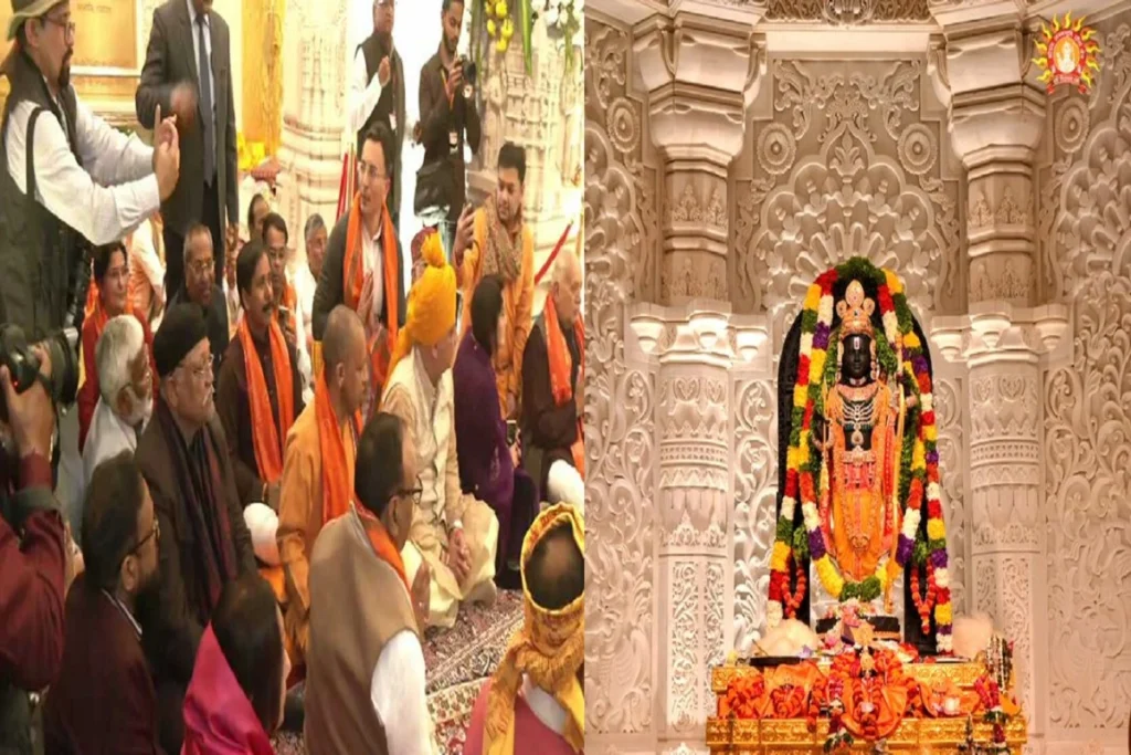 ramlala darshan