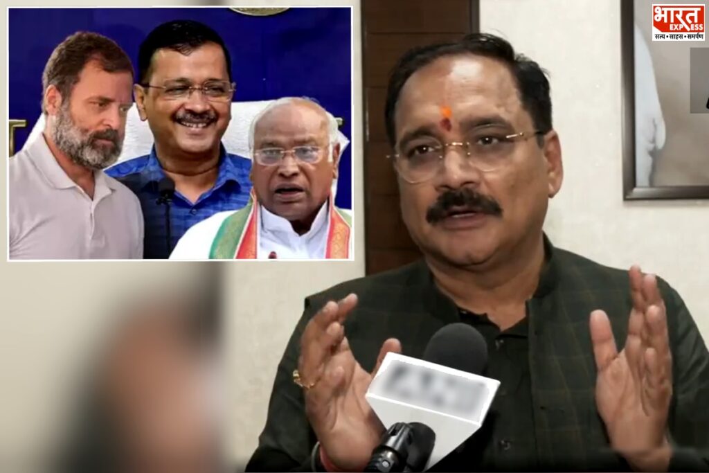 virendra sachdeva BJP