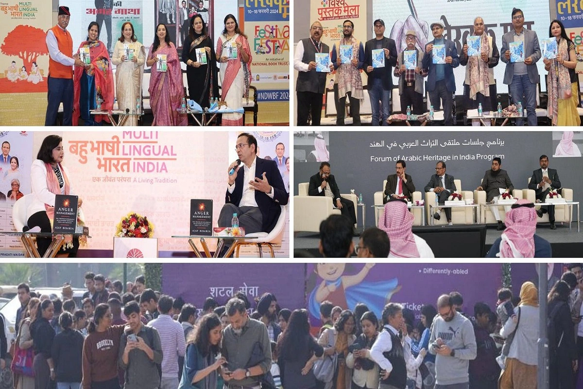 World Book Fair 2024: विश्व पुस्तक मेले में साहित्यकारों, शिक्षाविदों और पुस्तक-प्रेमियों का जमघट, दिल्‍ली के प्रगति मैदान में जुटे डेढ़ लाख पाठक