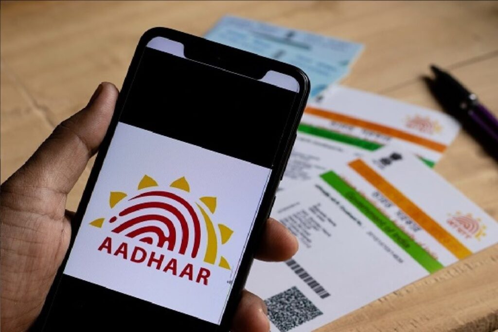 Aadhaar card update