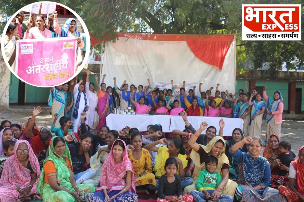 Adani Wilmar Project SuPoshan Women