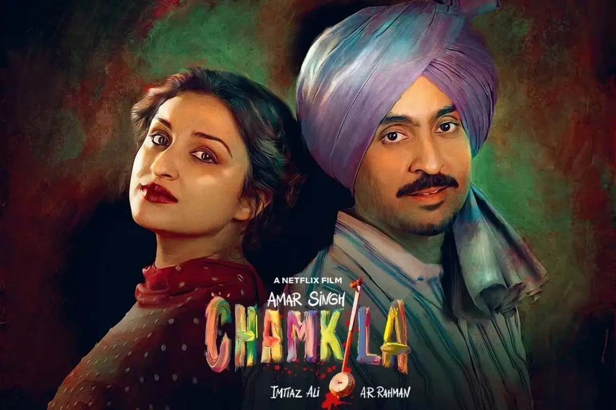 पंजाब के गायक Amar Singh Chamkila की जिंदगी पर आधारित फिल्म का ट्रेलर लॉन्च