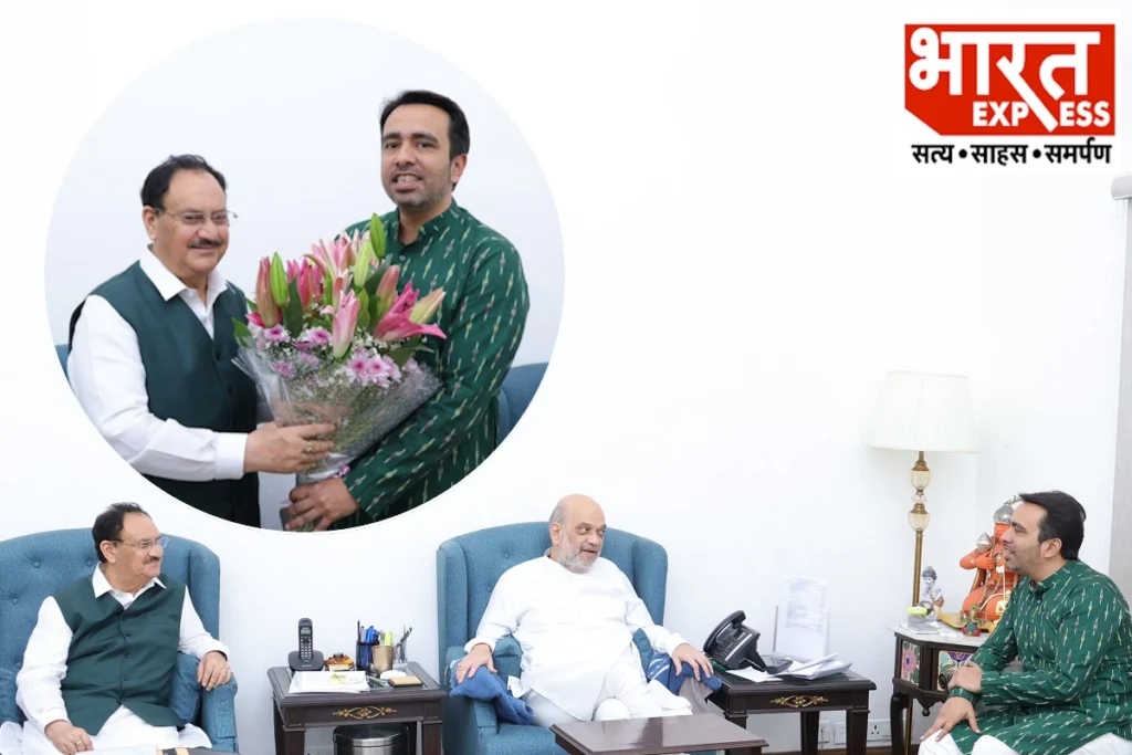 BJP RLD Alliance Jayant Chaudhary party Rashtriya Lok Dal joins BJP Led NDA Alliance