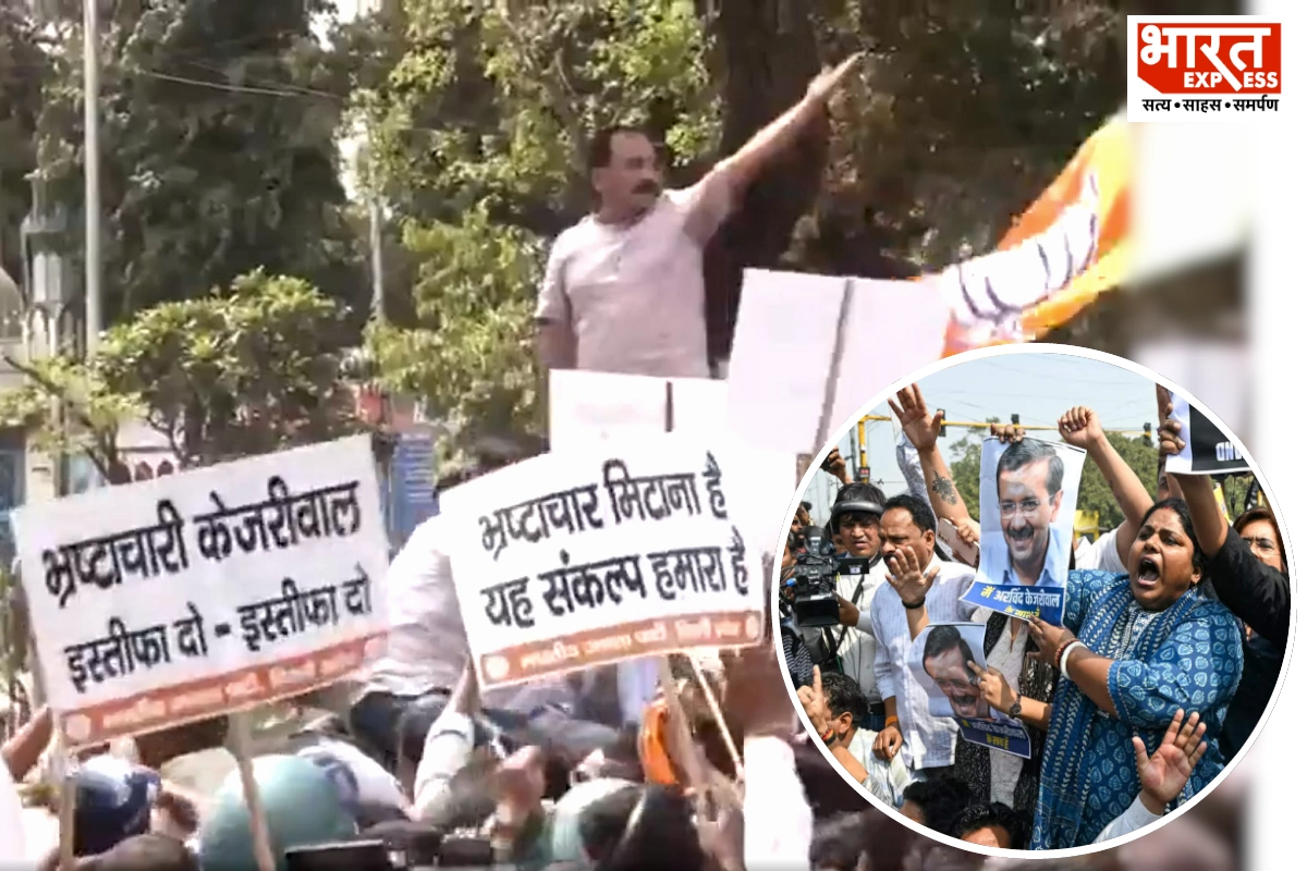 AAP Protest at PM House: केजरीवाल की गिरफ्तारी के विरोध में सड़कों पर ‘आप’ का हल्ला-बोल, BJP भी CM के इस्तीफे पर अड़ी — सचिवालय तक पहुंचे प्रदर्शनकारी
