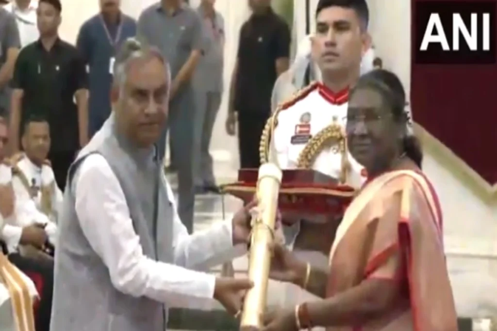 Bharat Ratna Award Ceremony
