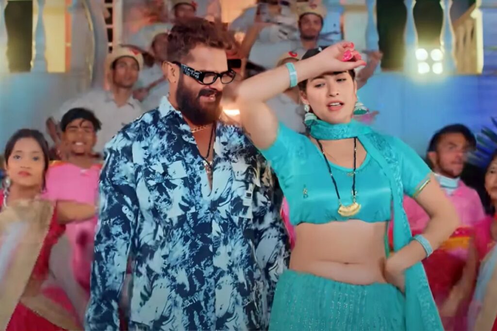 Bhojpuri Holi Song