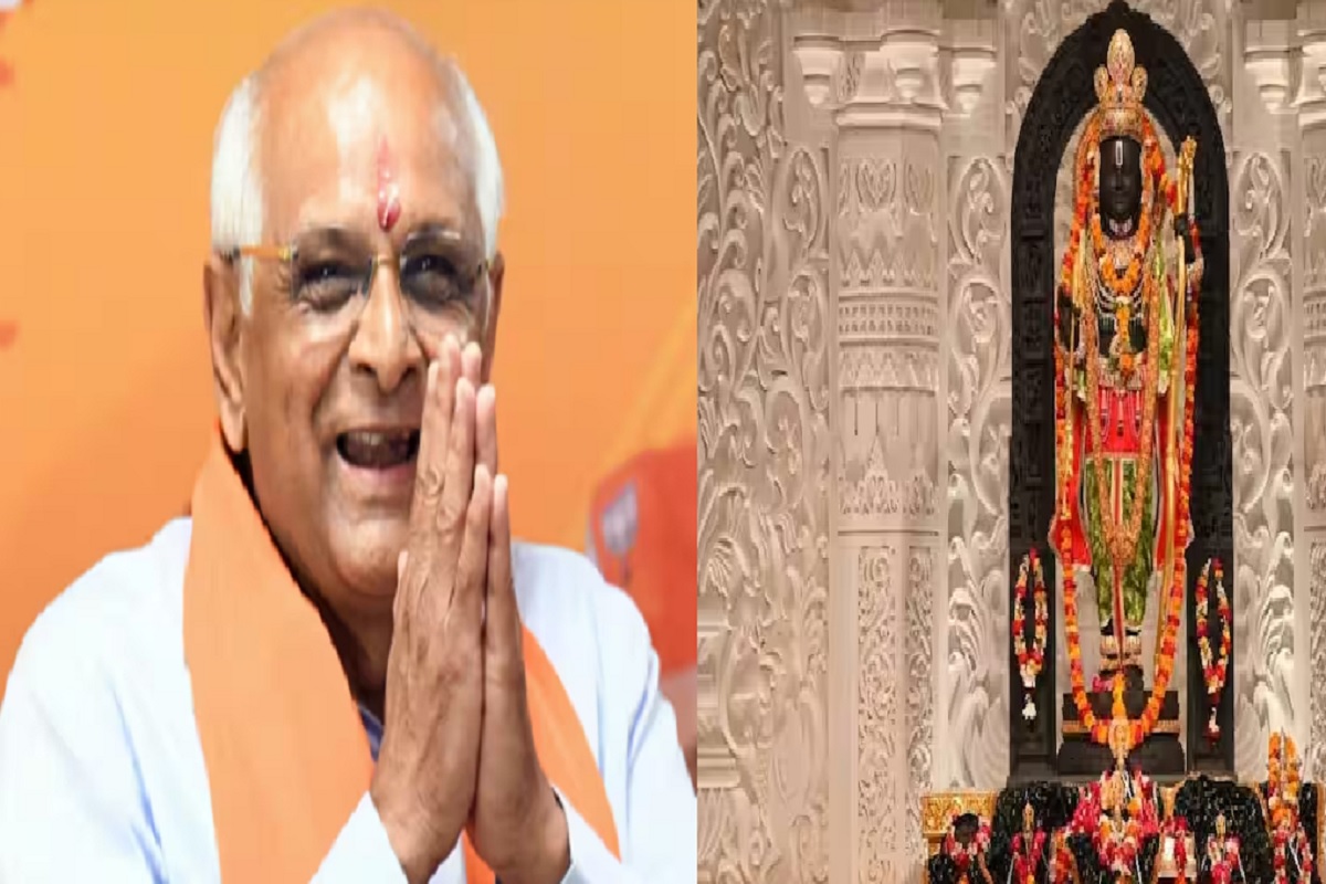 Ayodhya Ram Mandir: मंत्रिमंडल के साथ अयोध्या पहुंचे गुजरात के CM भूपेन्द्र पटेल, करेंगे रामलला के दर्शन