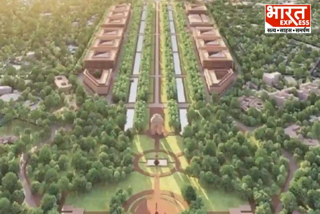 Central Vista project