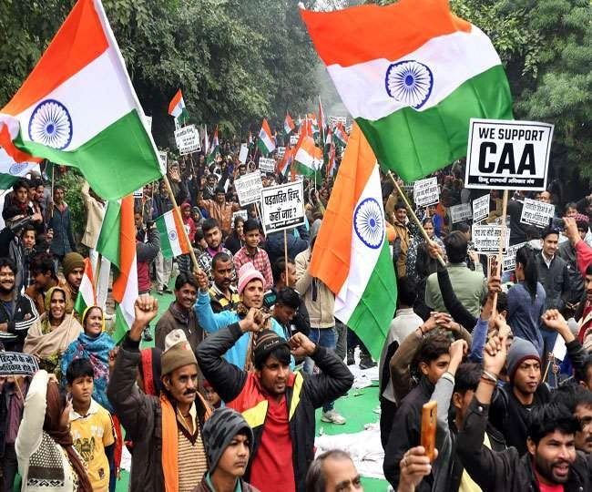 Citizenship Amendment Act CAA india