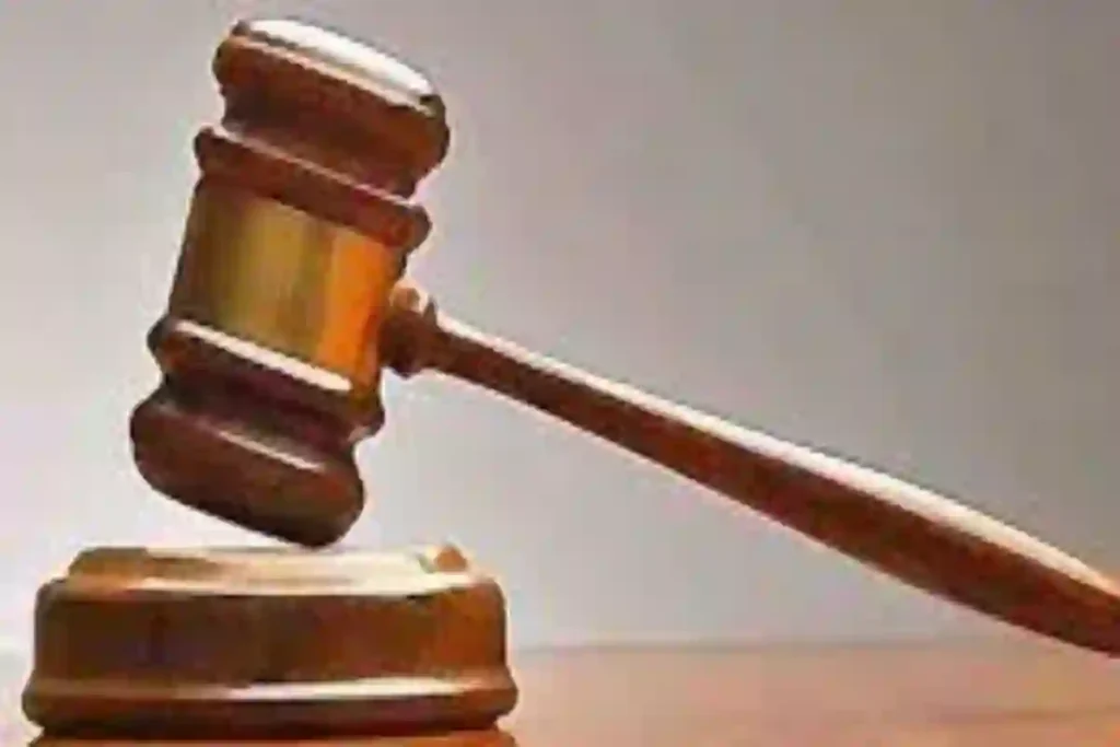 Court Order File Photo