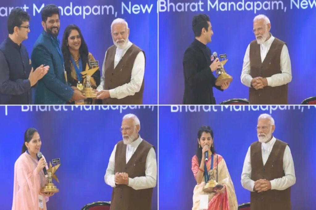 Creators Award