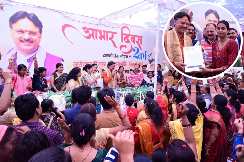 Dr Raje rajeshwar singh bjp