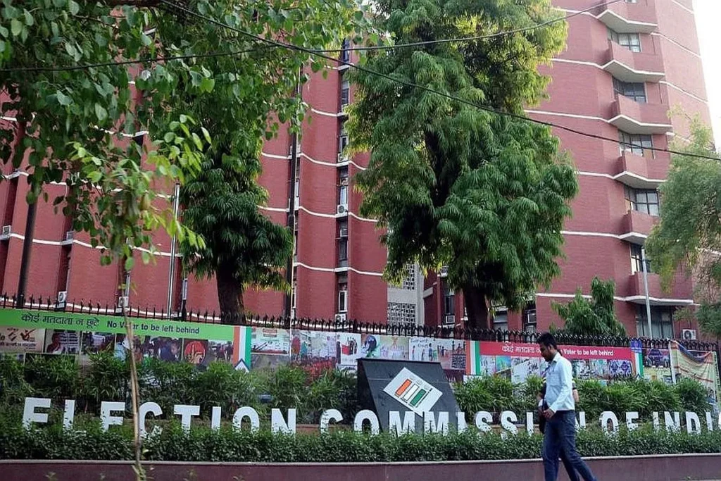 Election Commission