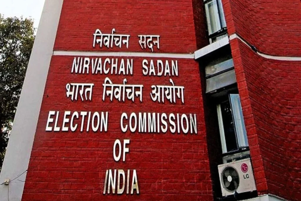 EC uploaded bond data on website