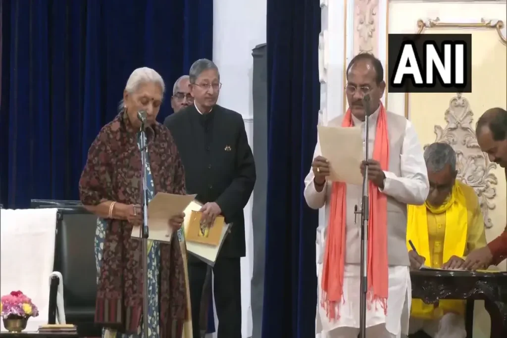 cabinet of Yogi