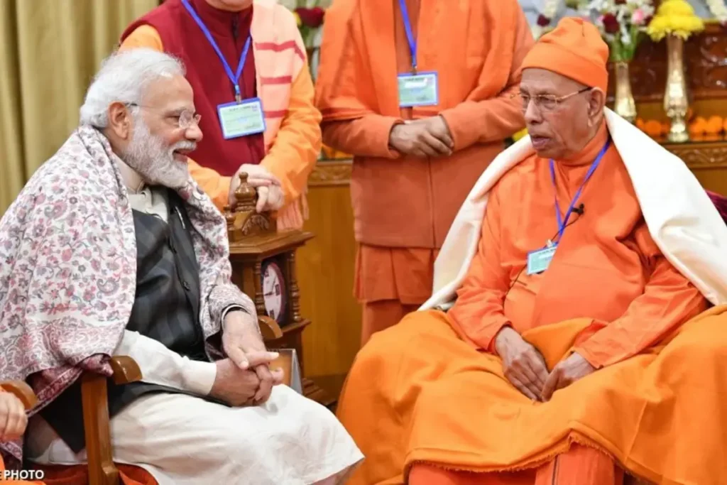 Swami Smarananand