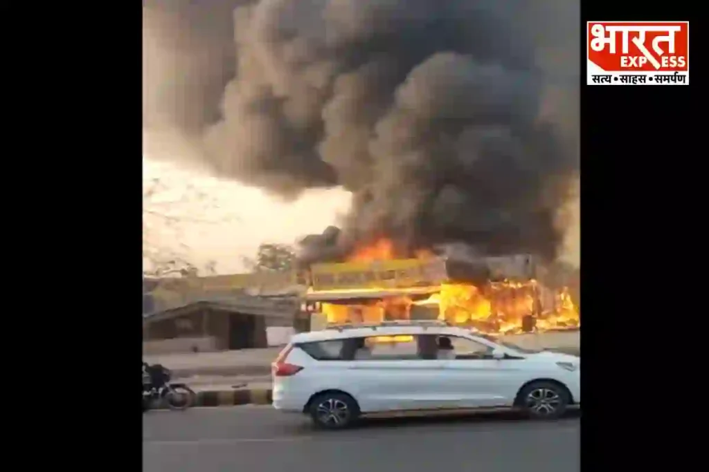 Greater Noida Fire