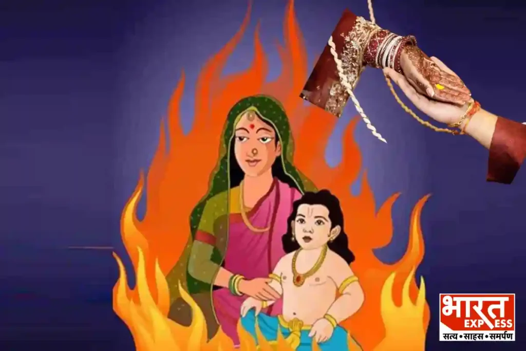 Holashtak 2024 shaadi muhurat