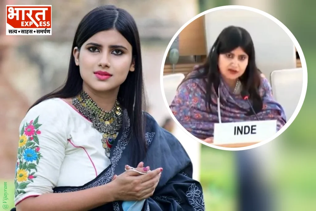 IFS_Anupama_Singh India
