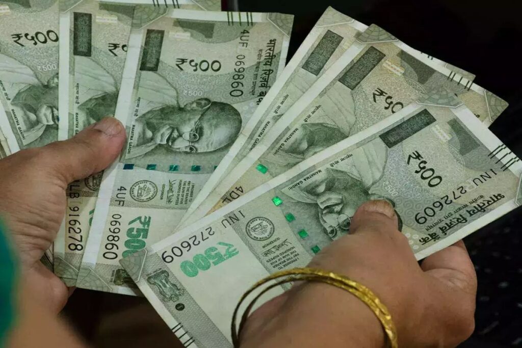 salary increase