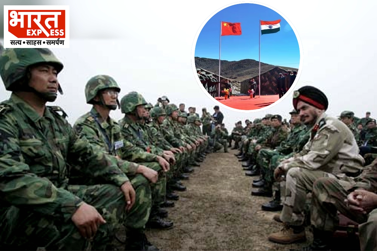 India China Border Dispute