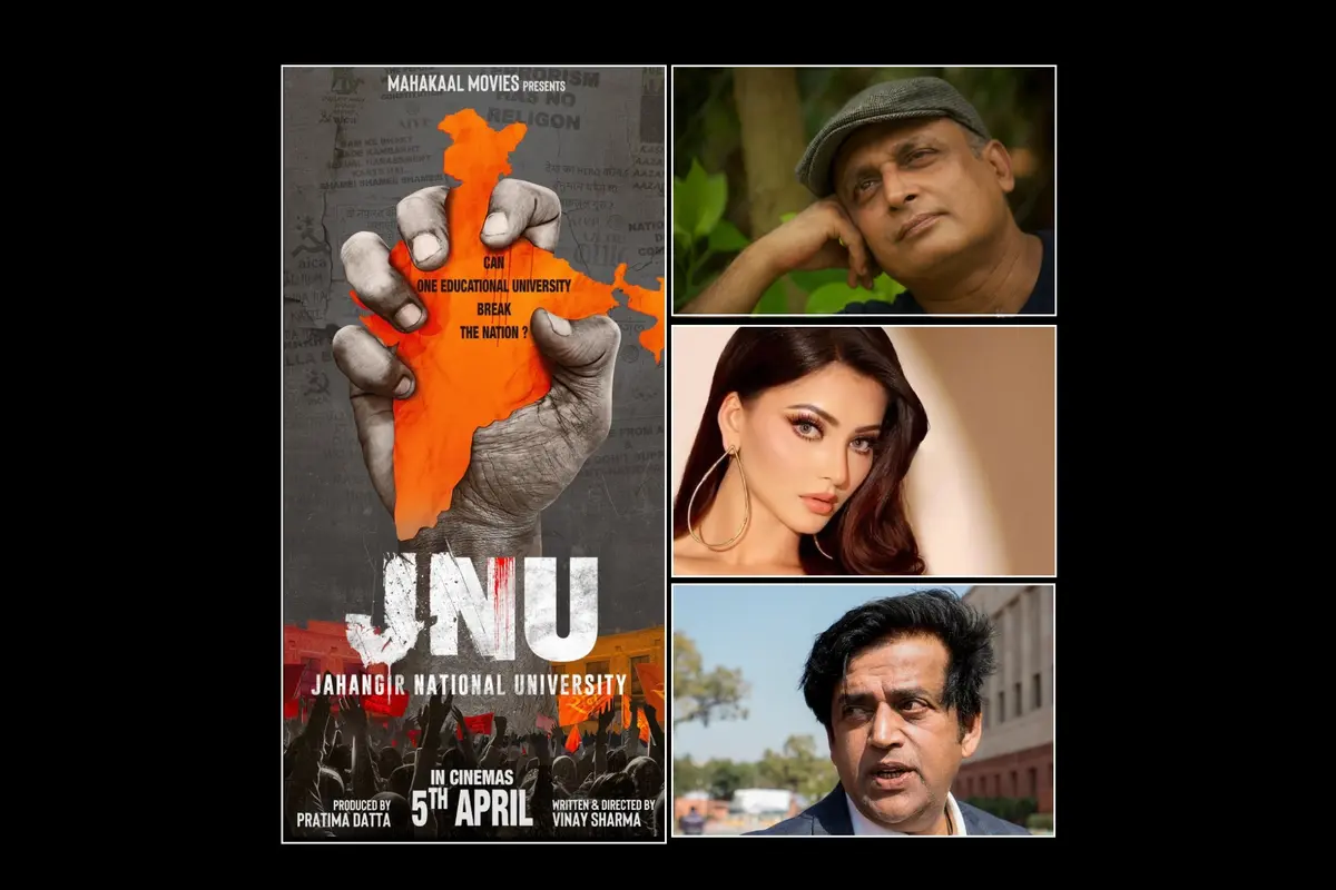 फिल्म JNU: Jahangir National University का फर्स्ट लुक पोस्टर जारी, नेटिजन्स ने क्या कहा