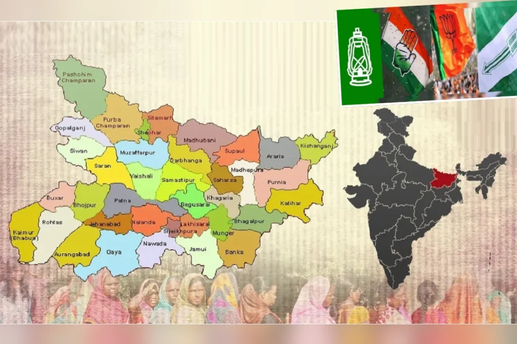 Lok Sabha Election 2024, bihar, buxar