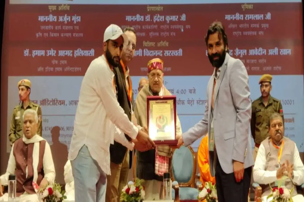 Muslim Rashtriya Manch Indresh Kumar