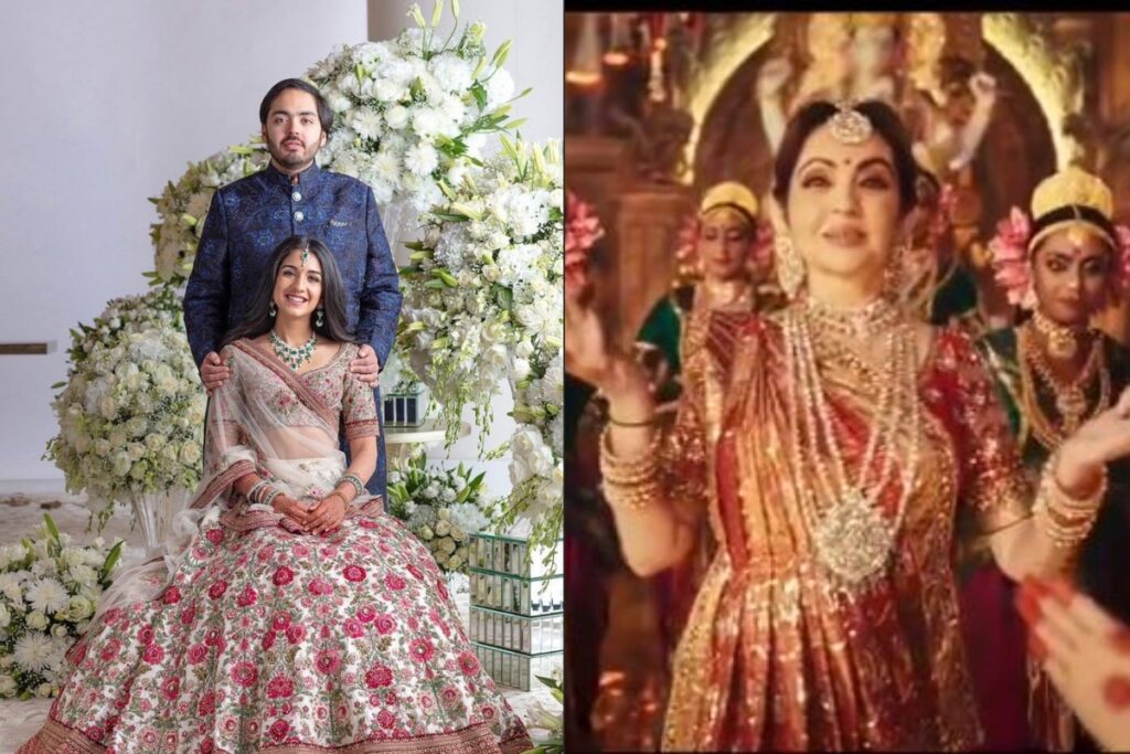 NITA AMBANI