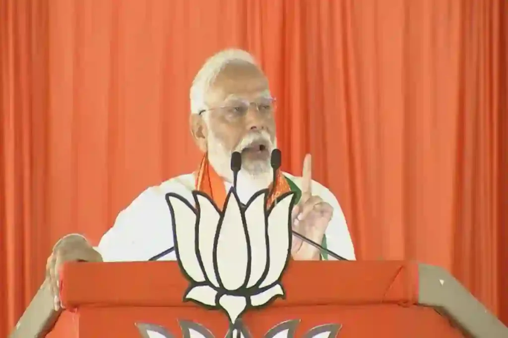 PM Modi