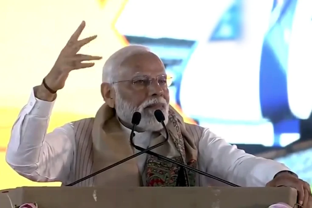 PM Modi In Bihar: